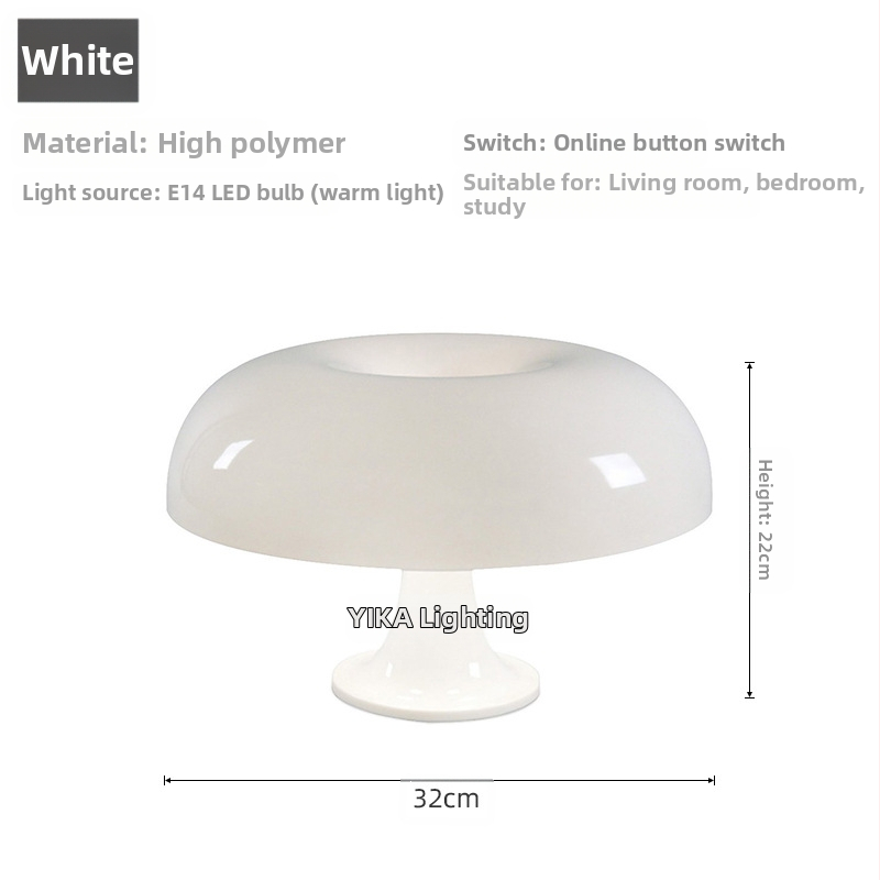 Ακρυλικός επιτραπέζιος λαμπτήρας μανιτάρι, μοντέρνος μινιμαλιστικός σχεδιασμός, πλαστικό σώμα, ατμοσφαιρικό φως, κατασκευασμένος σύμφωνα με τα σχέδια, τάση ≤36V