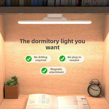 Настолна LED лампа за защита на очите за студентско общежитие, вградена батерия, сензорен превключвател, ABS абажур, модерен минималистичен дизайн