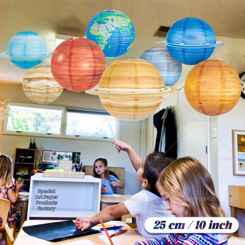 Комплект от осем хартиени планетни фенери, кръгли ръчно изработени за DIY парти декорация