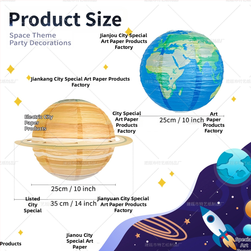 Комплект от осем хартиени планетни фенери, кръгли ръчно изработени за DIY парти декорация