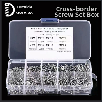 Outaida savęs srieginių varžtų rinkinys – 800 vnt., konuso formos galva, nikelio danga, anglies plienas Q235, GB846