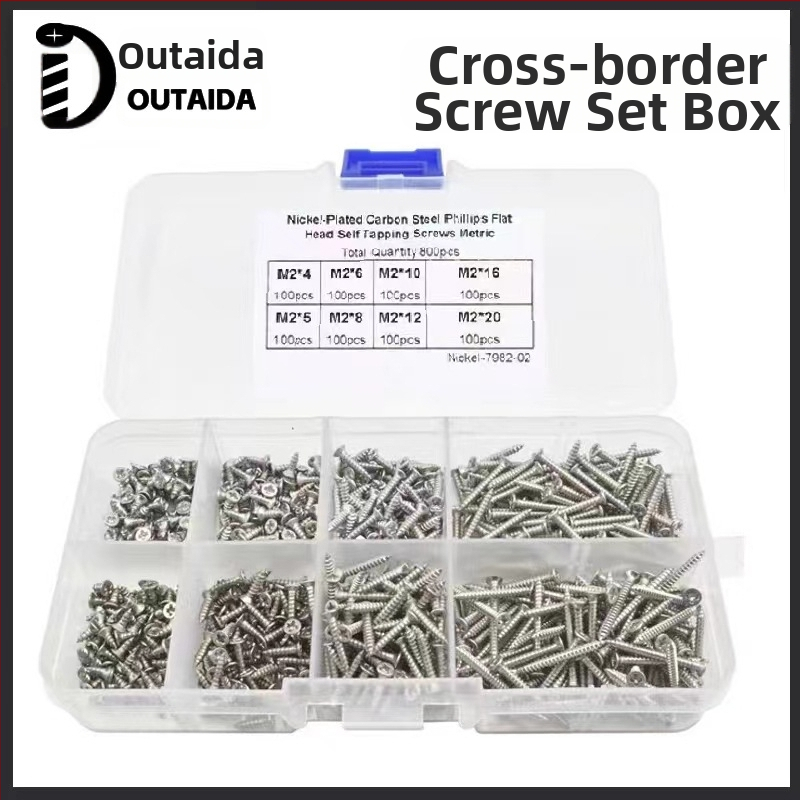 Outaida комплект самонарезни винтове със потънена глава – 800 броя, никелирани, въглеродна стомана Q235, GB846