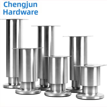 Nerūdijančio plieno reguliuojamos baldų kojelės CJ-021 – spintelėms, sofai, televizoriaus stendui, kavos staliukui, lovai