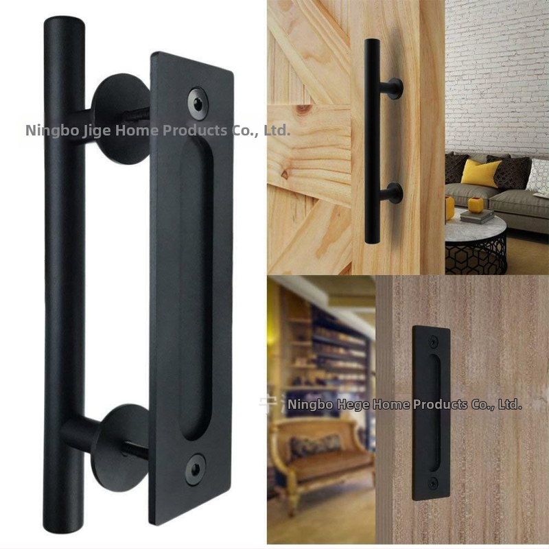 Дръжка за дървена плъзгаща хамбар врата; материал: карбонова стомана; модел: DH-C01; повърхностна обработка: спрей покритие; стил: нов китайски стил, модерен минимализъм, лек лукс