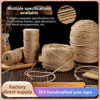 Τζούτε Κατς Κλιμακτήριο Δένδρο - Υλικό DIY, Διακοσμητικό Σχοινί για Κατοδέντρο, Κωδικός Προϊόντος HZcp#220469606873
