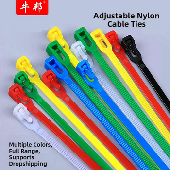 Nailono kabelių laikiklis su nuimamais užraktu — pramoninės klasės; medžiaga: nailonas; storis 0.45 mm; plotis 3.6–4.8 mm; apdorojimo pritaikymas; licencijuotas privat žymėjimas