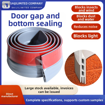 Λωρίδα στεγανοποίησης κάτω από την πόρτα με δόντια, σχεδιασμός με τρεις οπές, stopper πόρτας, αντιδιαρροή, ηχομόνωση, φράγμα φωτός (Μάρκα Saji; Μοντέλο 01; Τάξη 01)