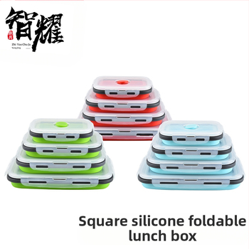 Kvadrātveida silikona saliekamā pusdienu kastīte, materiāls silikons un PP, mikroviļņu krāsns droša, tilpums 301-500ml / 501-800ml / 800-1000ml, uzglabāšanai un svaiguma saglabāšanai