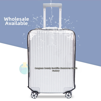 Διαφανές κάλυμμα βαλίτσας από PVC, 36–55L, αδιάβροχο, ανθεκτικό στη φθορά και αντικλοπής