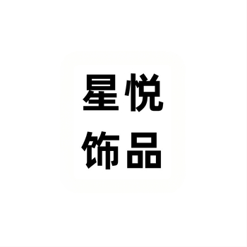 Ζώνη μέσης μεταλλική, πολυεπίπεδη χοντρή κατασκευή, προσαρμόσιμη, μήκος κάτω από 60 εκ.