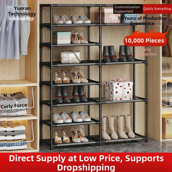 Ντουλάπι αποθήκευσης παπουτσιών – Πλαστικό, 8 επιπέδων, χώρος εισόδου, Μοντέλο 87 Long, Σύγχρονο μινιμαλιστικό σχέδιο