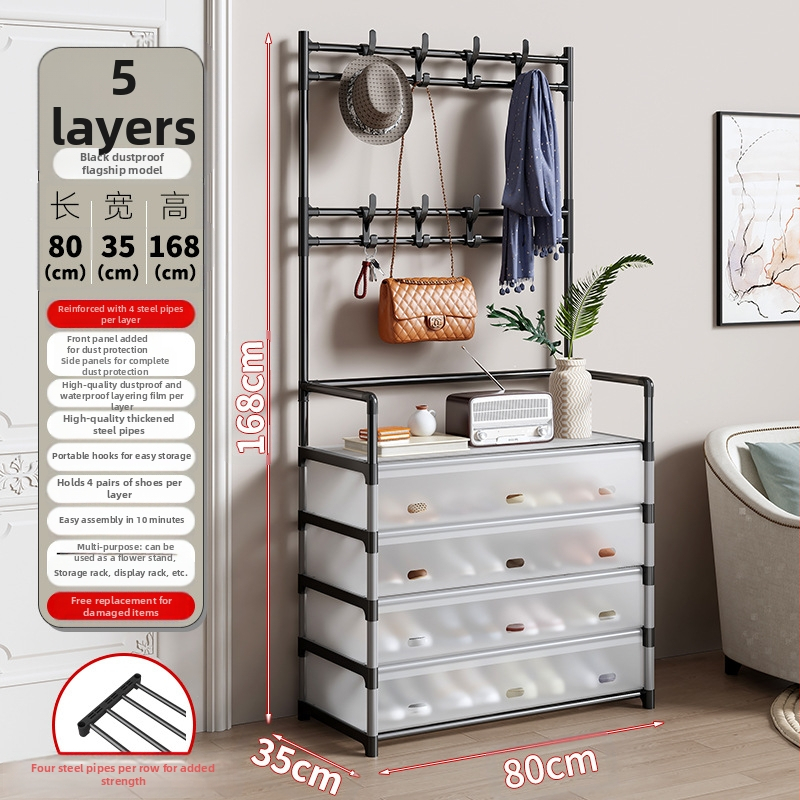 Επιδαπέδια ραφιέρα για παπούτσια και καπέλα, μεταλλική κατασκευή, Μοντέλο FCXMJ, Προστασία από σκόνη, Μοντέρνος μινιμαλιστικός σχεδιασμός, Μεγάλη χωρητικότητα