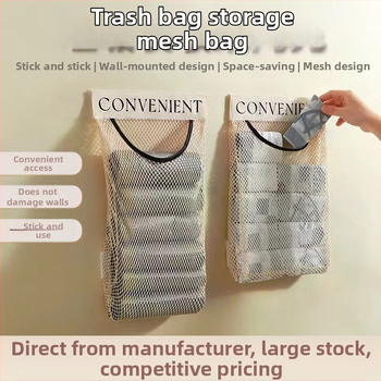 Kabantis saugyklos maišelis - elastinio tinklo medžiaga, multifunkcinis sieninis organizatorius kosmetikai, smulkmenoms ir saldumynams