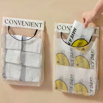 Kabantis saugyklos maišelis - elastinio tinklo medžiaga, multifunkcinis sieninis organizatorius kosmetikai, smulkmenoms ir saldumynams