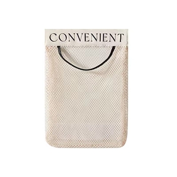 Kabantis saugyklos maišelis - elastinio tinklo medžiaga, multifunkcinis sieninis organizatorius kosmetikai, smulkmenoms ir saldumynams