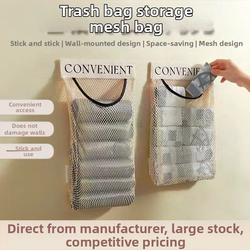 Kabantis saugyklos maišelis - elastinio tinklo medžiaga, multifunkcinis sieninis organizatorius kosmetikai, smulkmenoms ir saldumynams