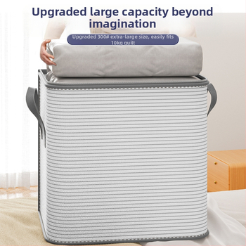 Τσάντα αποθήκευσης παπλώματος από μη υφασμένο ύφασμα, 3D σχήμα, κλειστή, ιαπωνικού στυλ, για αποθήκευση υπνοδωματίου