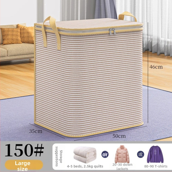 Τσάντα αποθήκευσης παπλώματος από μη υφασμένο ύφασμα, 3D σχήμα, κλειστή, ιαπωνικού στυλ, για αποθήκευση υπνοδωματίου