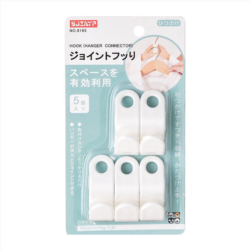 Perdangos drabužių kabliukas, ABS medžiaga, japonų stilus, vienas kabliukas, apkrova iki 2 kg, pakuotė 5 vnt., SJIAYP prekės ženklas