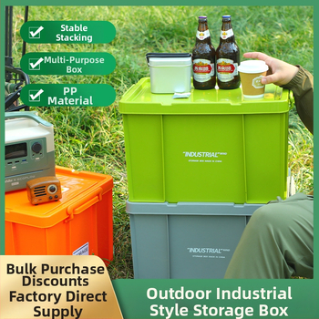 Automobilio saugykla – lauko daugiafunkcinis organizatorius, 75L talpa, PP plastikas, su ratukais, modelis 603, skirta drabužiams, žaislams ir kosmetikai