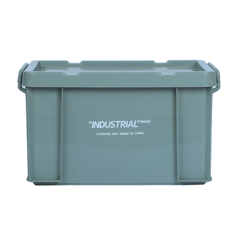 Automobilio saugykla – lauko daugiafunkcinis organizatorius, 75L talpa, PP plastikas, su ratukais, modelis 603, skirta drabužiams, žaislams ir kosmetikai