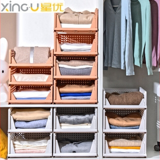 Αναδιπλούμενος Πολυεπίπεδος Οργανωτής Ρούχων Για Ντουλάπα - Υλικό PP, 8+ Επιπέδων, Αποθήκευση σε Υπνοδωμάτιο και Μπάνιο