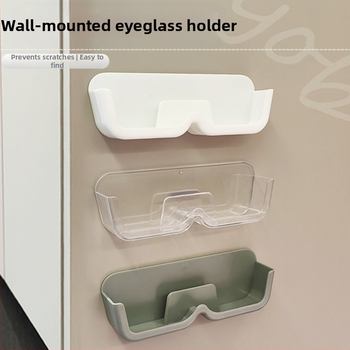 Nástenný organizér na okuliare — PET materiál, japonský štýl, vhodné do spálne a obývačky, značka Silver Eyes