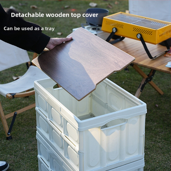 Sulankstoma lauko laikymo dėžė automobilių stovyklavimui - ABS + medinė plokštė, pledės raštas, dulkių nepralaidi