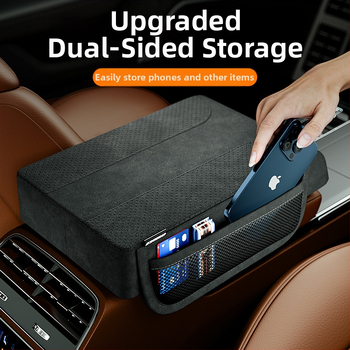 Cabron Automobilio alkūninės atramos pagalvėlė, PVC odos putplasnis, universalus tinka, pritaikoma