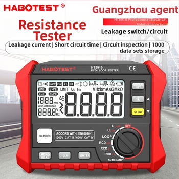 Huabo HT5910 ψηφιακός μετρητής διαρροής ρεύματος σε κύκλωμα διακόπτη με αντίσταση βρόχου, για επαγγελματική χρήση, κινεζική προέλευση, δυνατότητα ιδιωτικής ετικέτας
