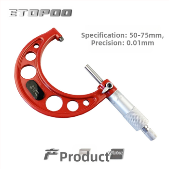 ETOPOO микрометър комплект, резолюция 0,01 мм, 4-частен
