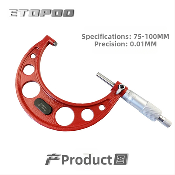 ETOPOO микрометър комплект, резолюция 0,01 мм, 4-частен