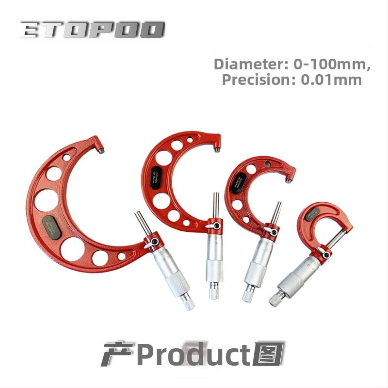 ETOPOO микрометър комплект, резолюция 0,01 мм, 4-частен