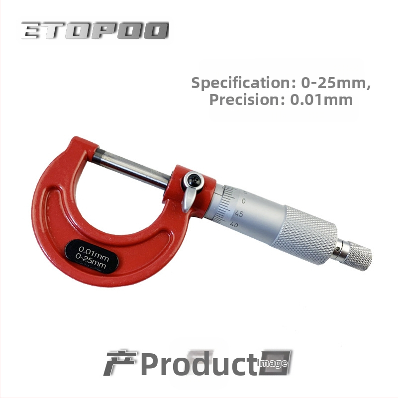 ETOPOO микрометър комплект, резолюция 0,01 мм, 4-частен