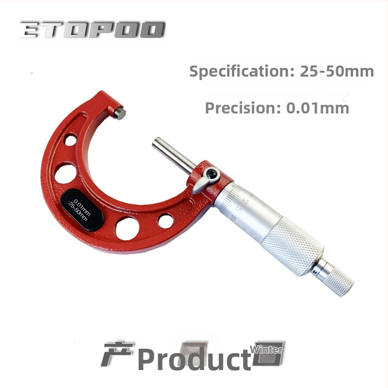 ETOPOO микрометър комплект, резолюция 0,01 мм, 4-частен