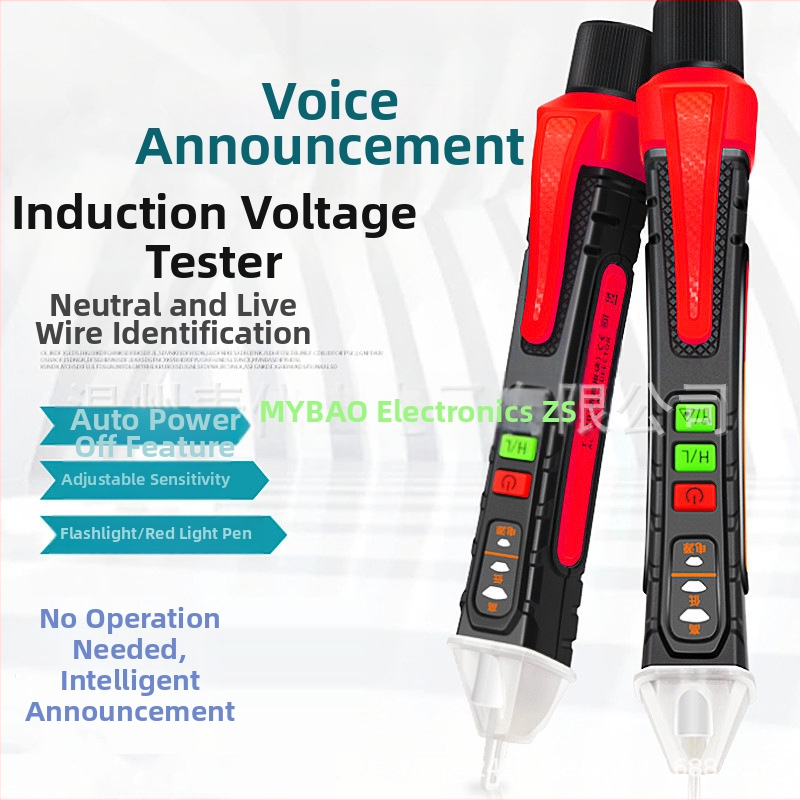 Maiyi bao Μη-επαφής μετρητής τάσης με φωνητική ανάδραση και ήχο-φωτεινός συναγερμός για οικιακή χρήση