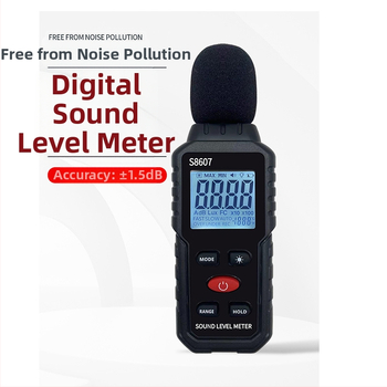 S8607 Ψηφιακός μετρητής θορύβου – εύρος 30–130 dB, ακρίβεια ±1,5%, ανάλυση 0,1, θερμοκρασία λειτουργίας 0–40°C