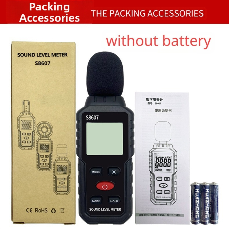 Цифров шумомер S8607 – диапазон 30–130 дБ, точност ±1,5%, резолюция 0,1, работна температура 0–40°C