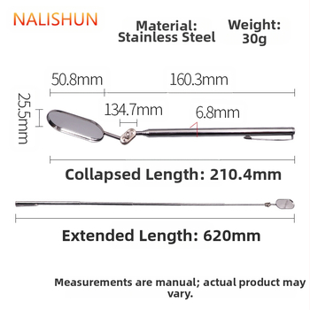 Τηλεσκοπτικό καθρέφτης επιθεώρησης αυτοκινήτου με καθολικά αναδιπλούμενο τετράγωνο κεφάλι – ενδοσκοπικός καθρέφτης, 70 g