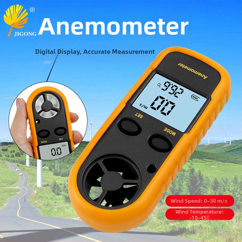 Kabatas digitālais anemometrs – pārnēsājamais vēja ātruma mērītājs 0-30 m/s