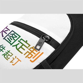 Vyrų pečių crossbody krepšys su pritaikytu raštu, poliesteris, ultra lengvas, gatvės stilius