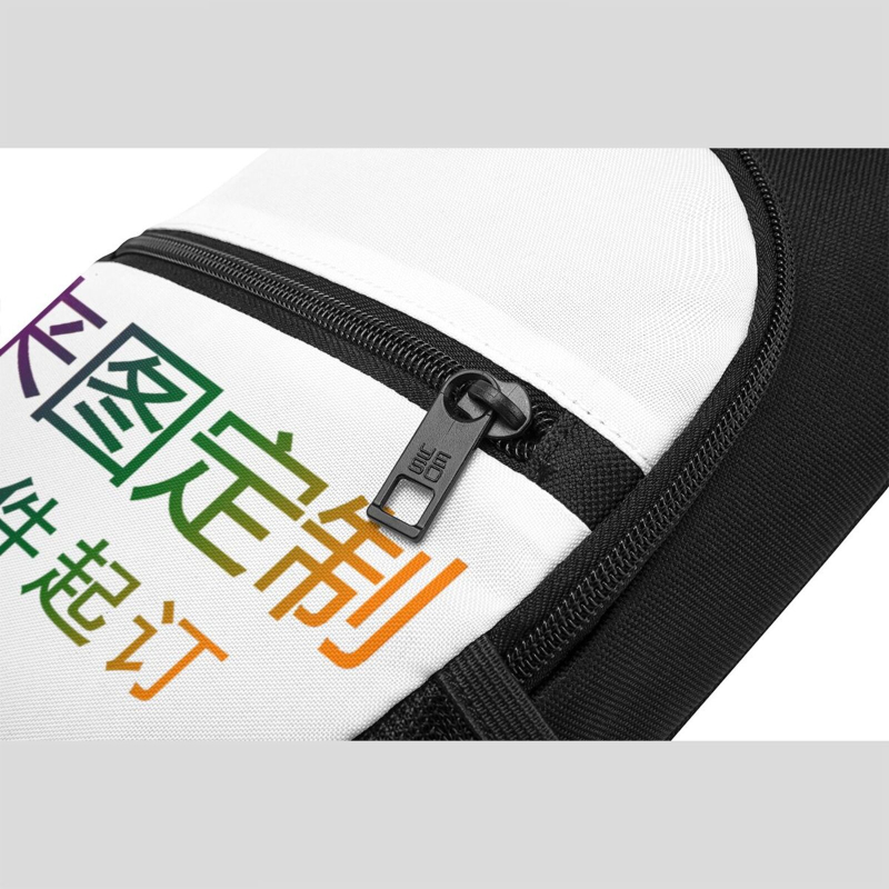 Vyrų pečių crossbody krepšys su pritaikytu raštu, poliesteris, ultra lengvas, gatvės stilius