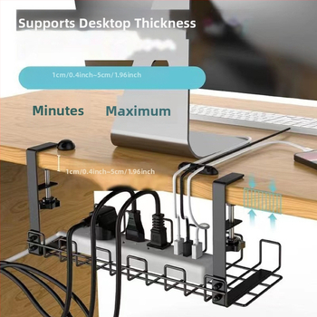 Μεταλλικό ράφι διαχείρισης καλωδίων κάτω από το γραφείο, εγκατάσταση με γάντζο, μονοεπίπεδη κατασκευή, πολλαπλών χρήσεων, χωρίς τρυπήματα