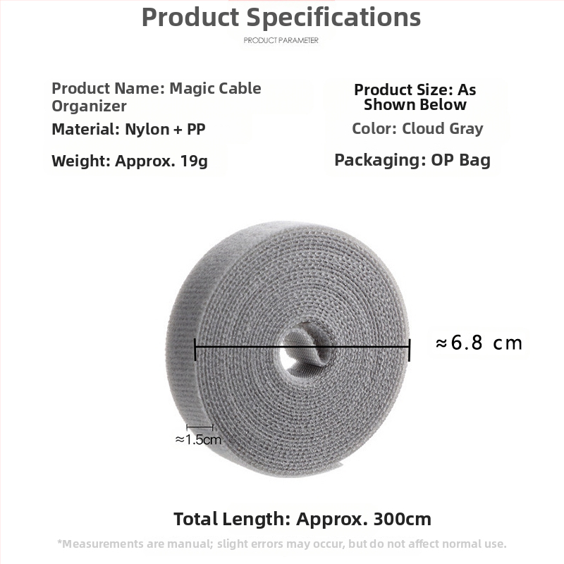 Οργανωτής καλωδίων - αυτοκόλλητος ιμάντας Velcro από νάιλον, μάρκα Seal, κατάλληλος για καλώδια φόρτισης και ακουστικών