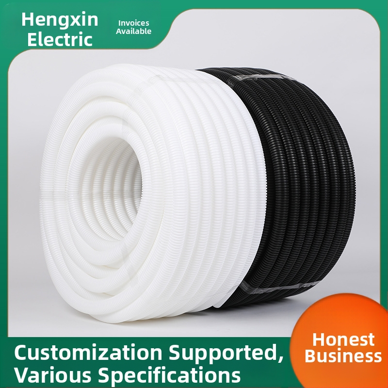 Xin Bo Feng Bellows гофриран PVC електрически тръбопровод — пластмаса, огнеустойчив V0, -10°С до +80°С, изолирана кабелна тръба