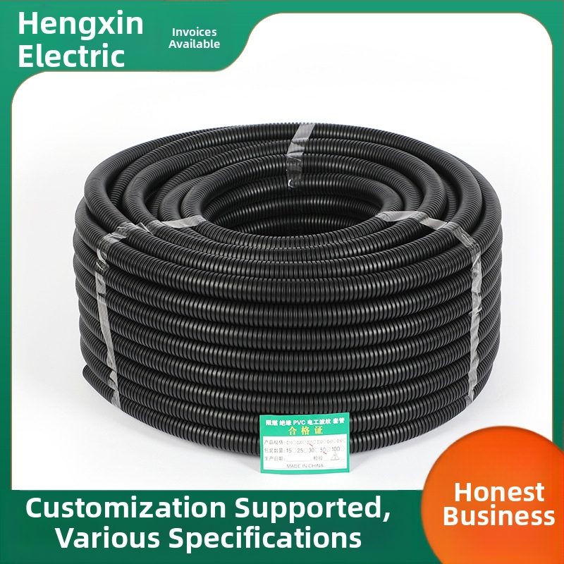 Xin Bo Feng Bellows гофриран PVC електрически тръбопровод — пластмаса, огнеустойчив V0, -10°С до +80°С, изолирана кабелна тръба