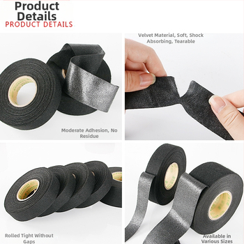 Φλανελ ταινία για καλώδια αυτοκινήτου, ανθεκτική σε υψηλές θερμοκρασίες, φθορά και μείωση θορύβου για ήχο και πλοήγηση; μάρκα Wenze; προσαρμοσμένη επεξεργασία; δυνατότητα ιδιωτικής ετικέτας