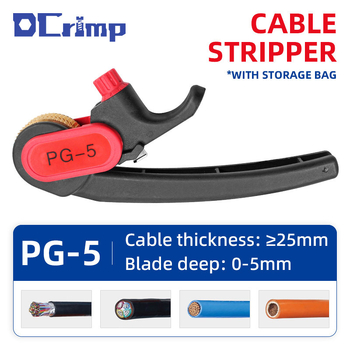 PG-5 kliješta za skidanje izolacije kabela, s ručnim ratchetskim mehanizmom, okrugla čeljust, presjek ≥25 mm