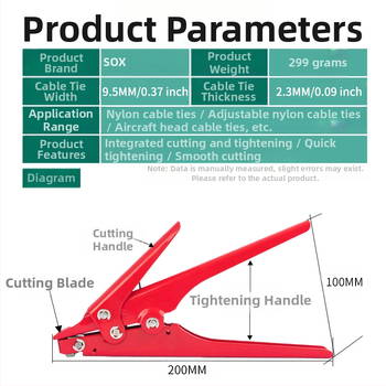 Pistolj za zip vezice, ručni, automatsko zatezanje, anti-slip metalno kućište, SOX, visoko ugljični čelik, težina 0.26