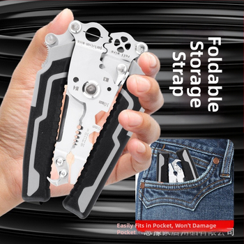 Klešta za skidanje izolacije kablova, sklopiva, višestruka namjena, ručna, težina 200 g